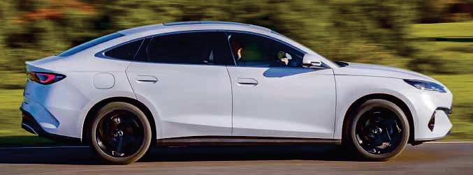 BYD Seal 6 DM-i